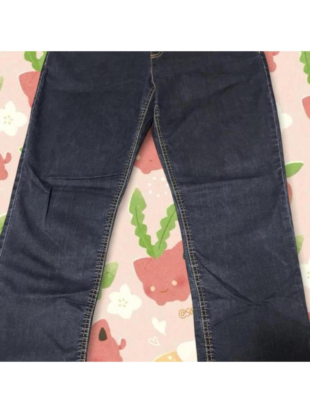 Pajama jeans blue low rise flare jeans